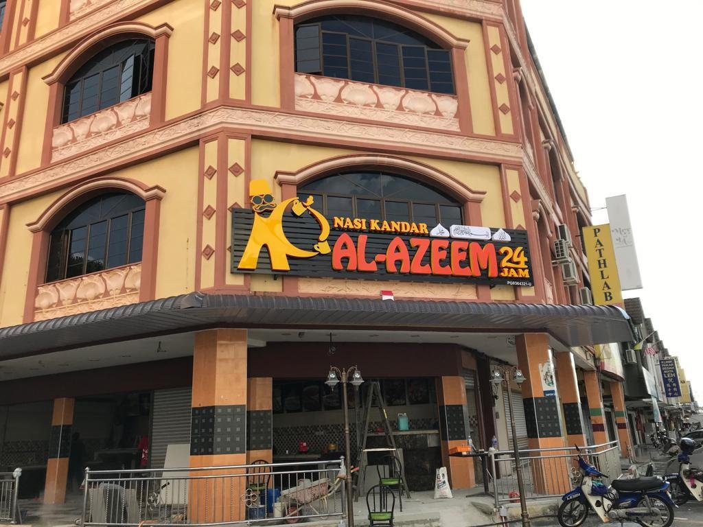Nasi Kandar Al-Azeem Taiping